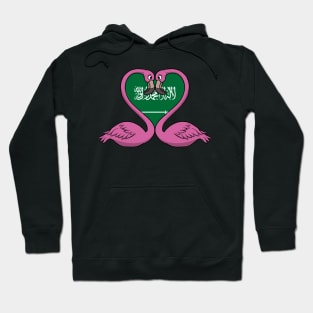 Flamingo Saudi Arabia Hoodie